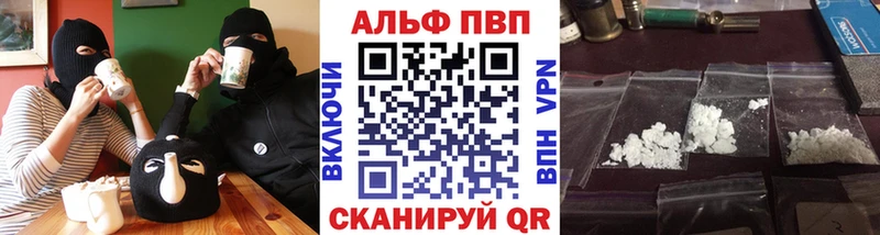 Купить Троицк Кокаин  МЕФ  Alpha-PVP  Метадон  Каннабис 