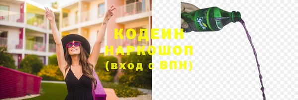 круглые Бронницы