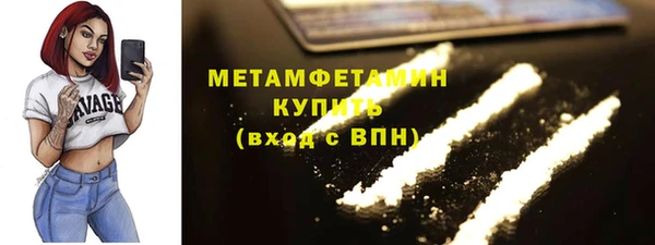 сатива Богданович