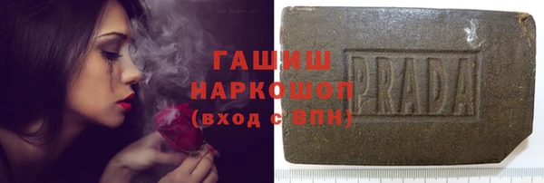 круглые Бронницы