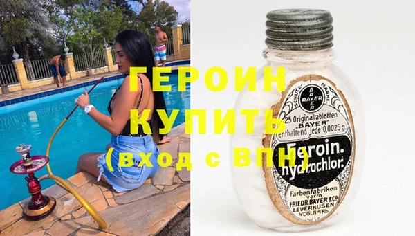 тгк Нея