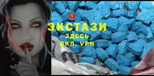 кокаин премиум Бугульма