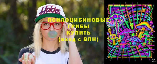 кокаин премиум Бугульма