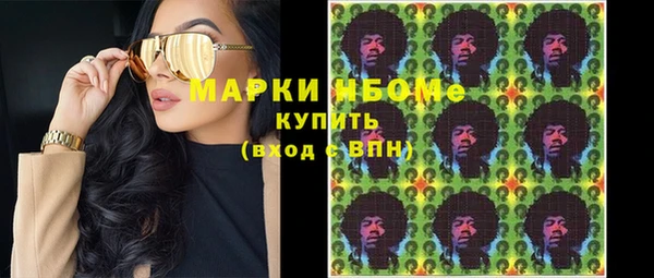 круглые Бронницы