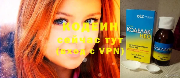 apvp Богородск