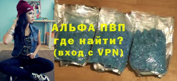 круглые Бронницы