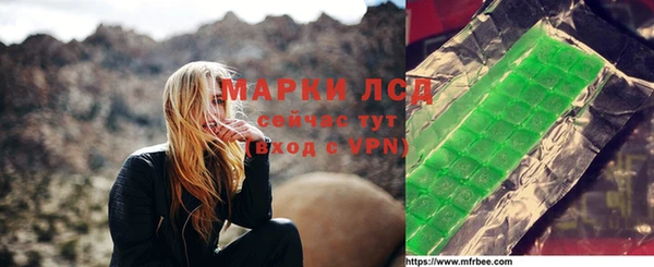 круглые Бронницы