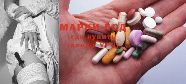 кокаин премиум Бугульма
