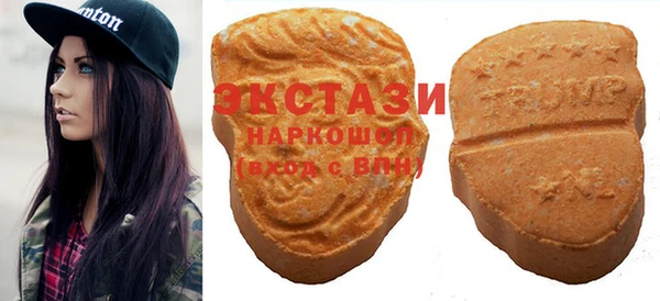 круглые Бронницы